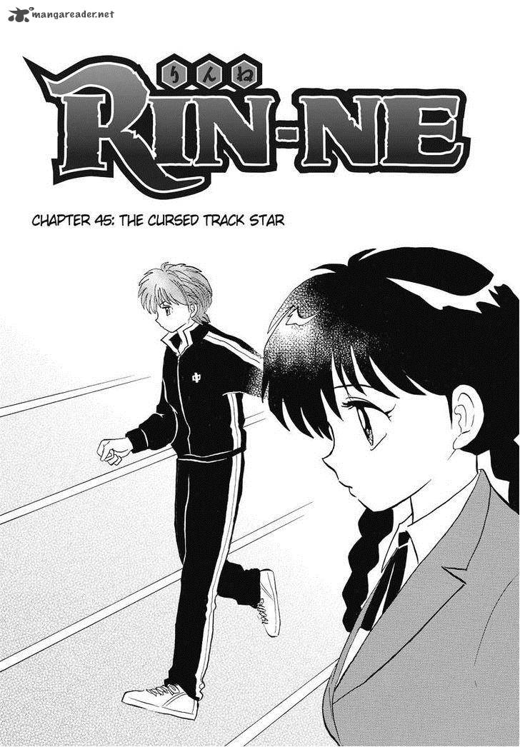 Kyoukai No Rinne 45 1