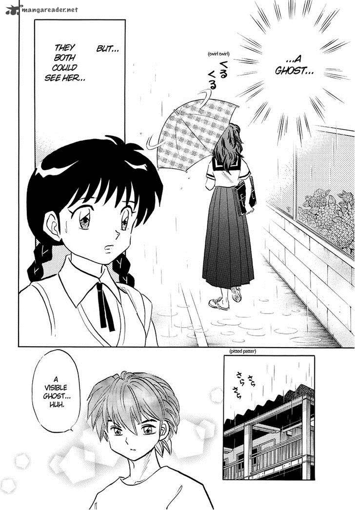 Kyoukai No Rinne 52 6