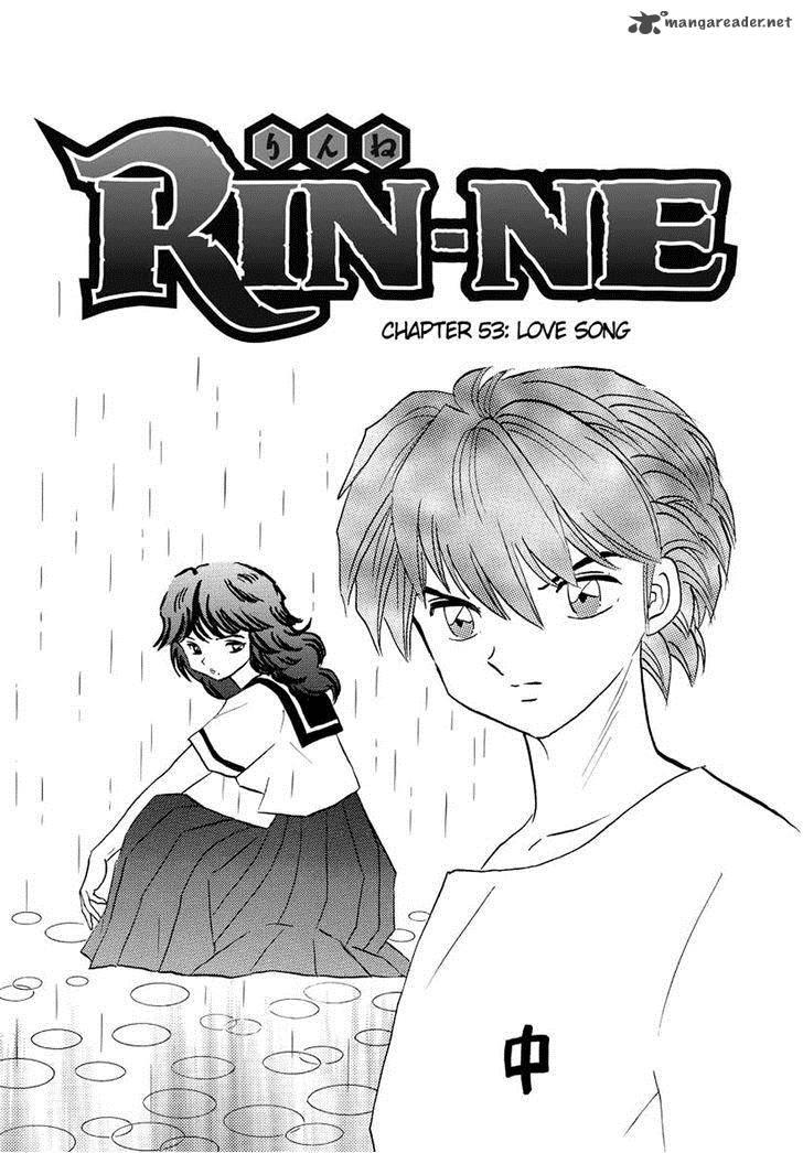 Kyoukai No Rinne 53 1