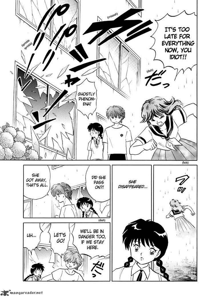 Kyoukai No Rinne 53 9