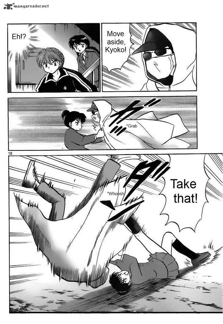 Kyoukai No Rinne 92 10