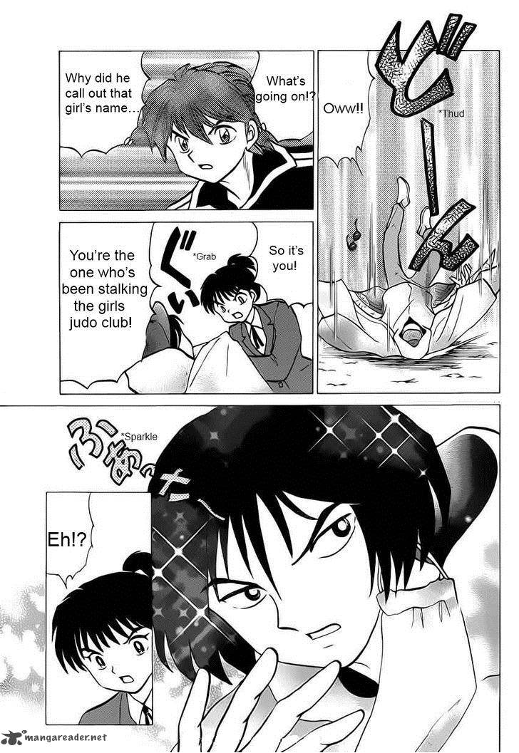 Kyoukai No Rinne 92 11