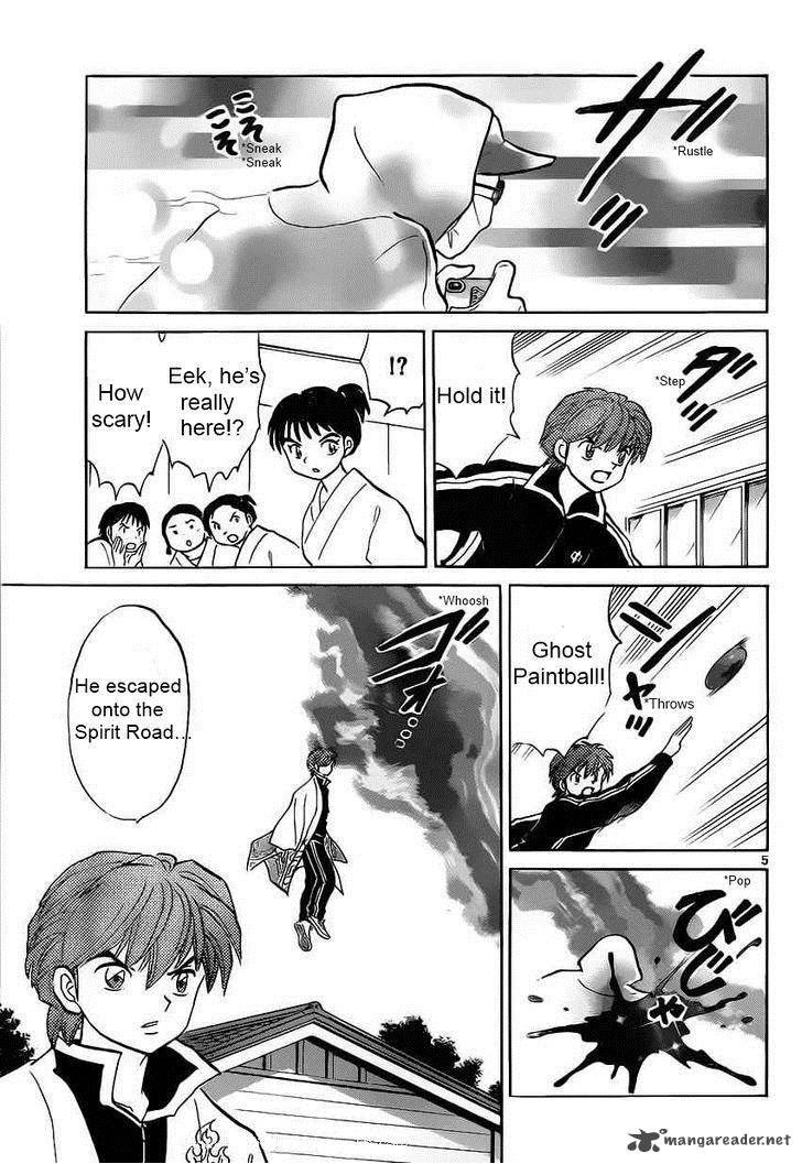 Kyoukai No Rinne 92 5