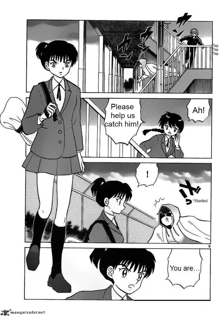 Kyoukai No Rinne 92 9