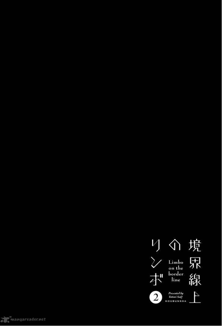 Kyoukai Senjou No Rinbo 17 8