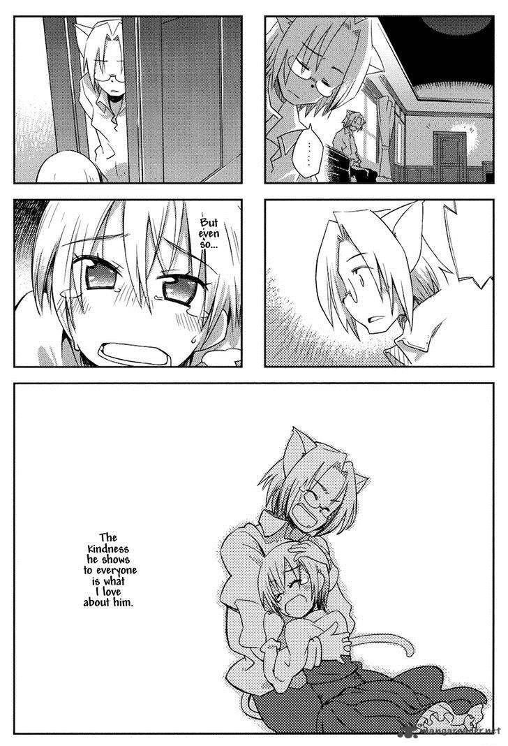 Kyoukai Senjou No Rinbo 23 8