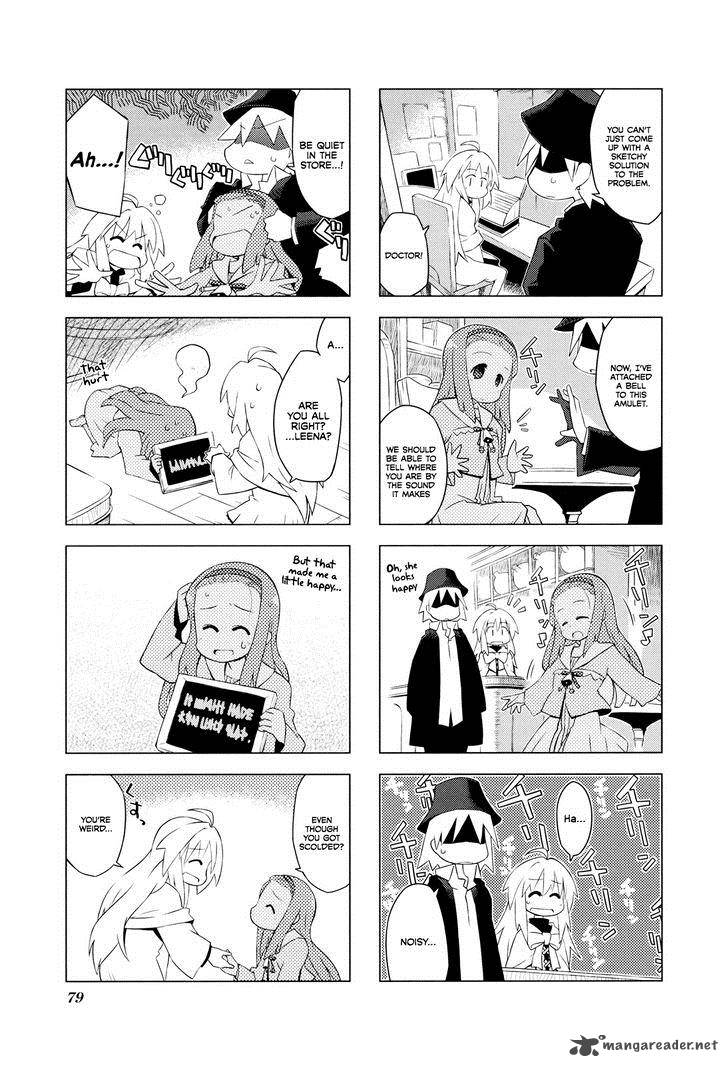 Kyoukai Senjou No Rinbo 9 5