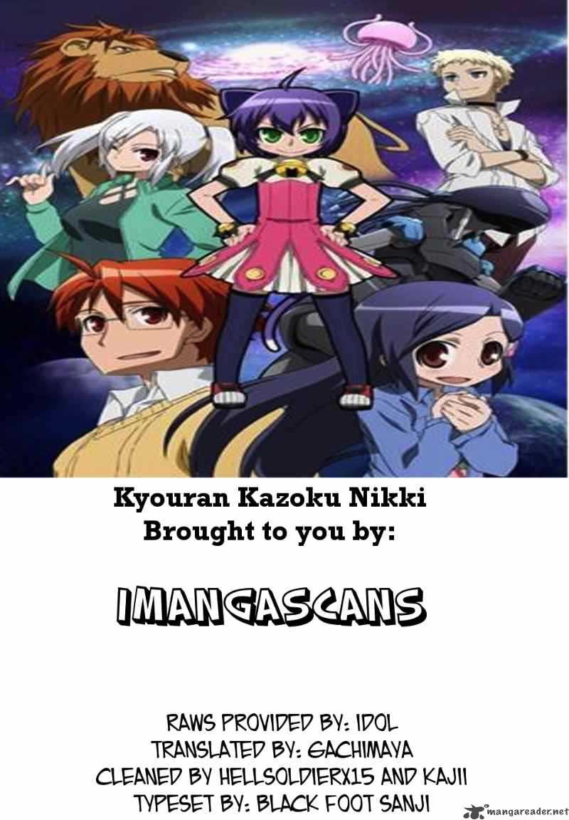 Kyouran Kazoku Nikki 2 33