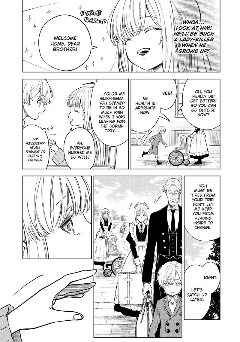 Kyouran Reijou Nia Liston Byoujaku Reijou Ni Tensei Shita Kamigoroshi No Bujin No Karei Naru Musouroku 1 14