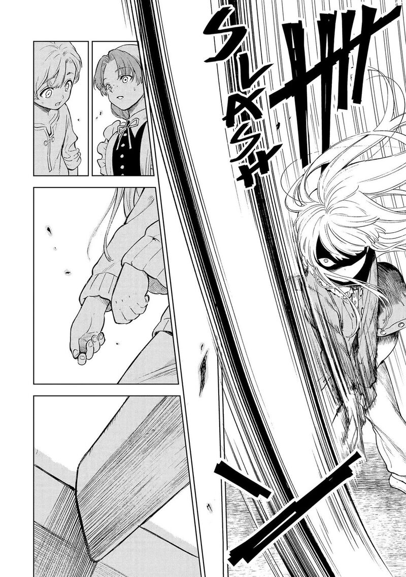 Kyouran Reijou Nia Liston Byoujaku Reijou Ni Tensei Shita Kamigoroshi No Bujin No Karei Naru Musouroku 1 23