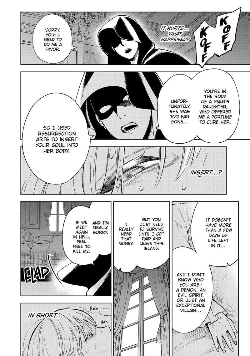 Kyouran Reijou Nia Liston Byoujaku Reijou Ni Tensei Shita Kamigoroshi No Bujin No Karei Naru Musouroku 1 5