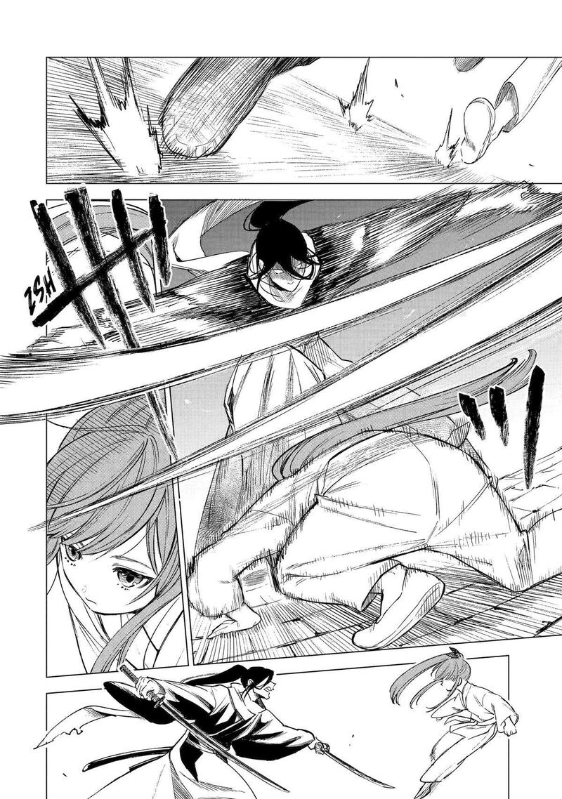 Kyouran Reijou Nia Liston Byoujaku Reijou Ni Tensei Shita Kamigoroshi No Bujin No Karei Naru Musouroku 10 3