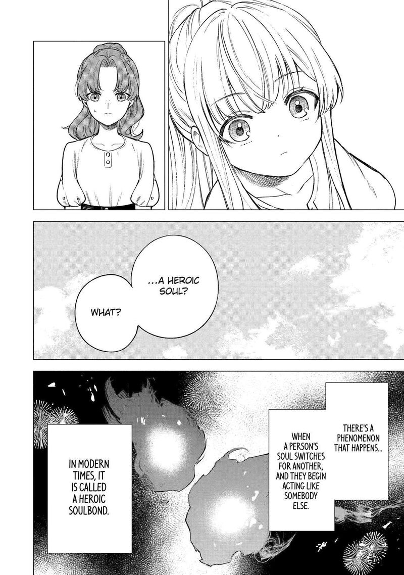 Kyouran Reijou Nia Liston Byoujaku Reijou Ni Tensei Shita Kamigoroshi No Bujin No Karei Naru Musouroku 12 16