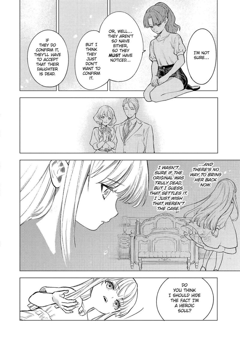 Kyouran Reijou Nia Liston Byoujaku Reijou Ni Tensei Shita Kamigoroshi No Bujin No Karei Naru Musouroku 12 20