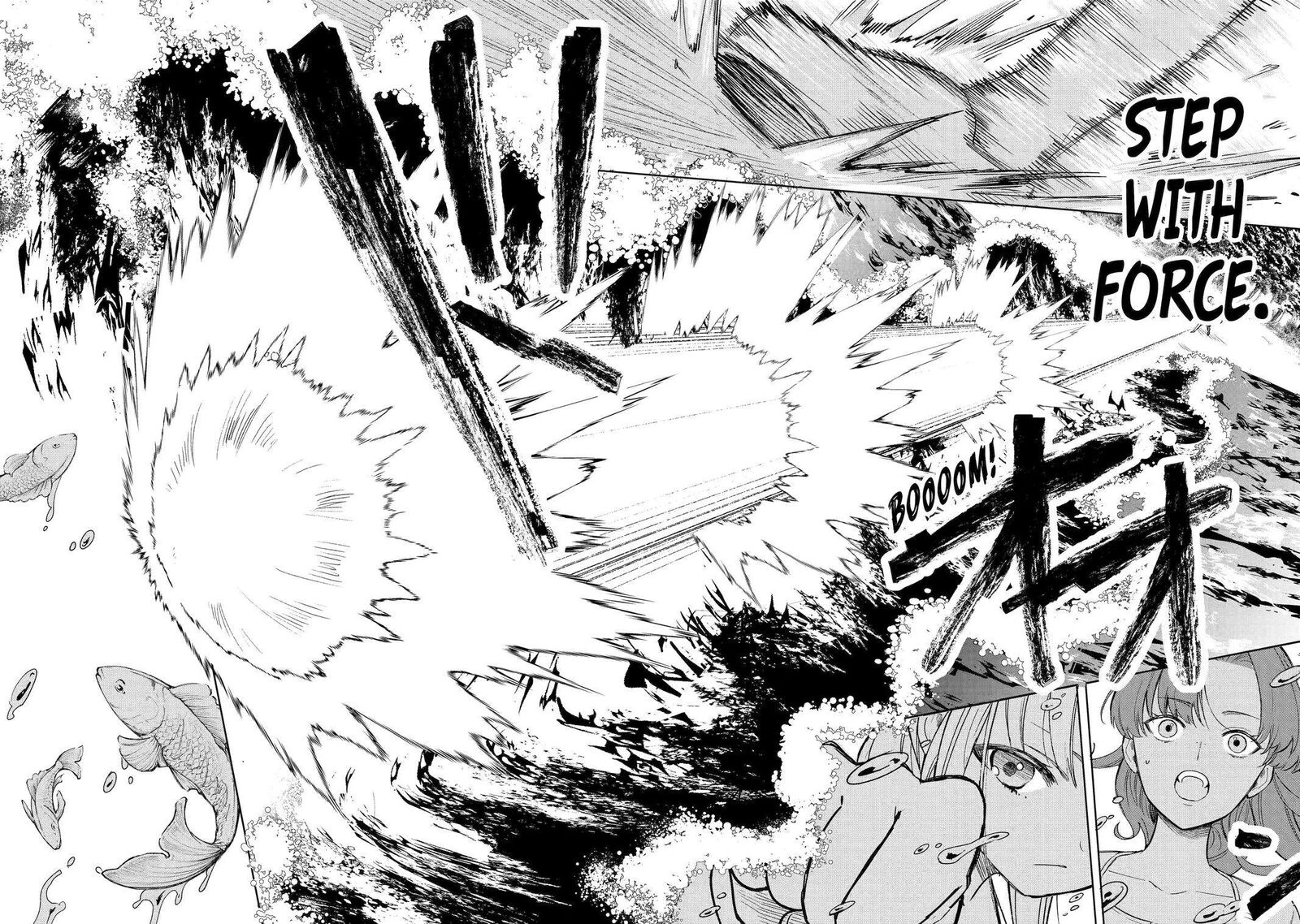 Kyouran Reijou Nia Liston Byoujaku Reijou Ni Tensei Shita Kamigoroshi No Bujin No Karei Naru Musouroku 12 24