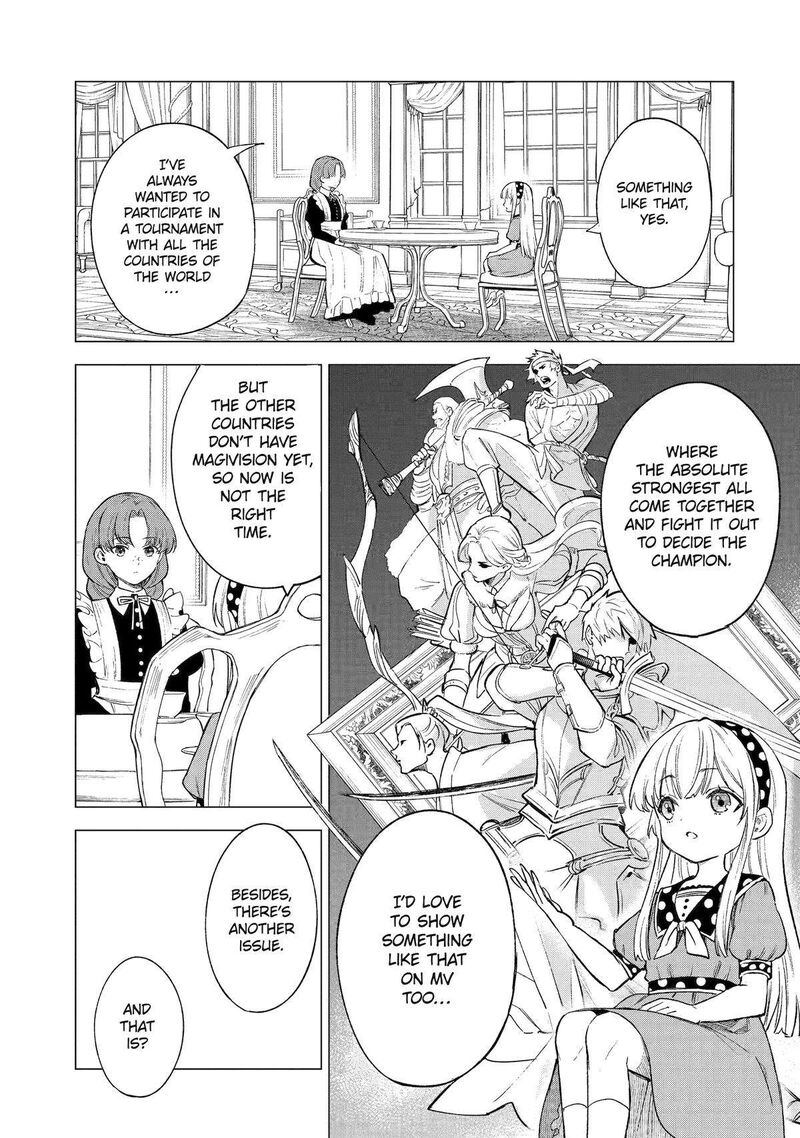 Kyouran Reijou Nia Liston Byoujaku Reijou Ni Tensei Shita Kamigoroshi No Bujin No Karei Naru Musouroku 12 7