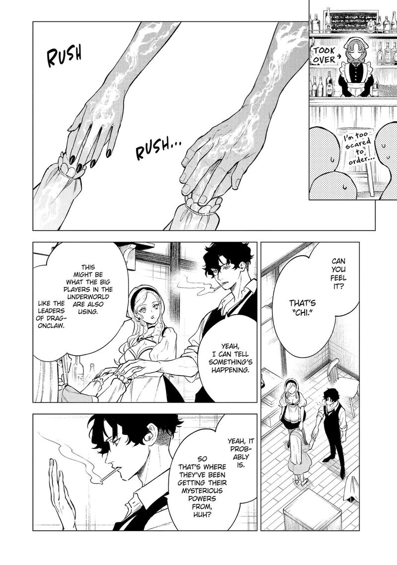 Kyouran Reijou Nia Liston Byoujaku Reijou Ni Tensei Shita Kamigoroshi No Bujin No Karei Naru Musouroku 16 18