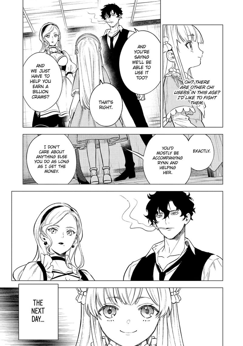 Kyouran Reijou Nia Liston Byoujaku Reijou Ni Tensei Shita Kamigoroshi No Bujin No Karei Naru Musouroku 16 19
