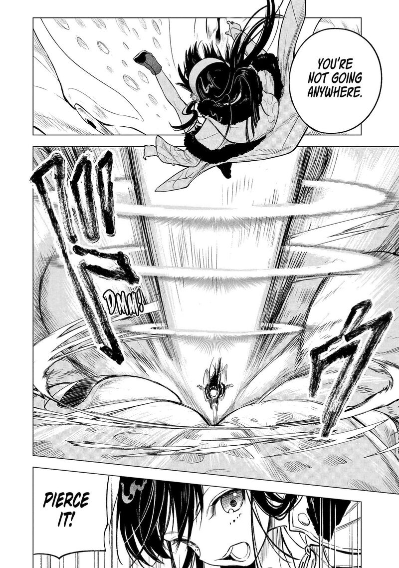 Kyouran Reijou Nia Liston Byoujaku Reijou Ni Tensei Shita Kamigoroshi No Bujin No Karei Naru Musouroku 17 23
