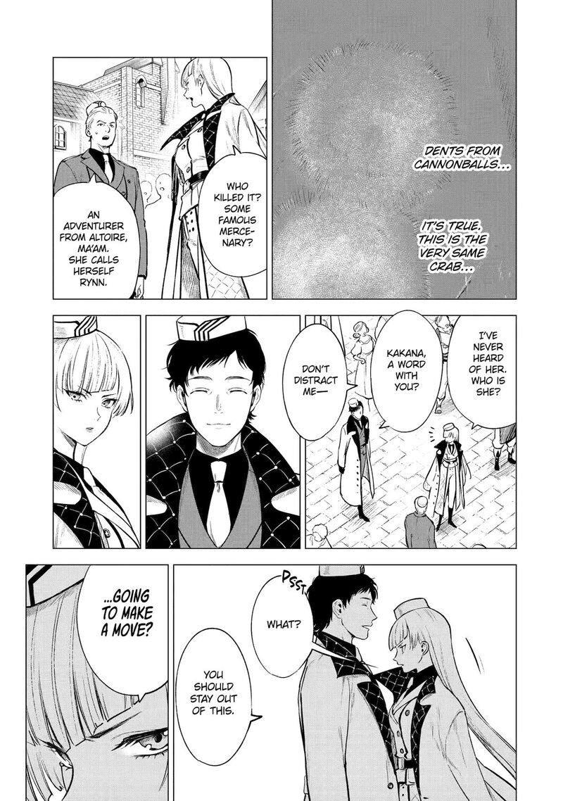 Kyouran Reijou Nia Liston Byoujaku Reijou Ni Tensei Shita Kamigoroshi No Bujin No Karei Naru Musouroku 19 12