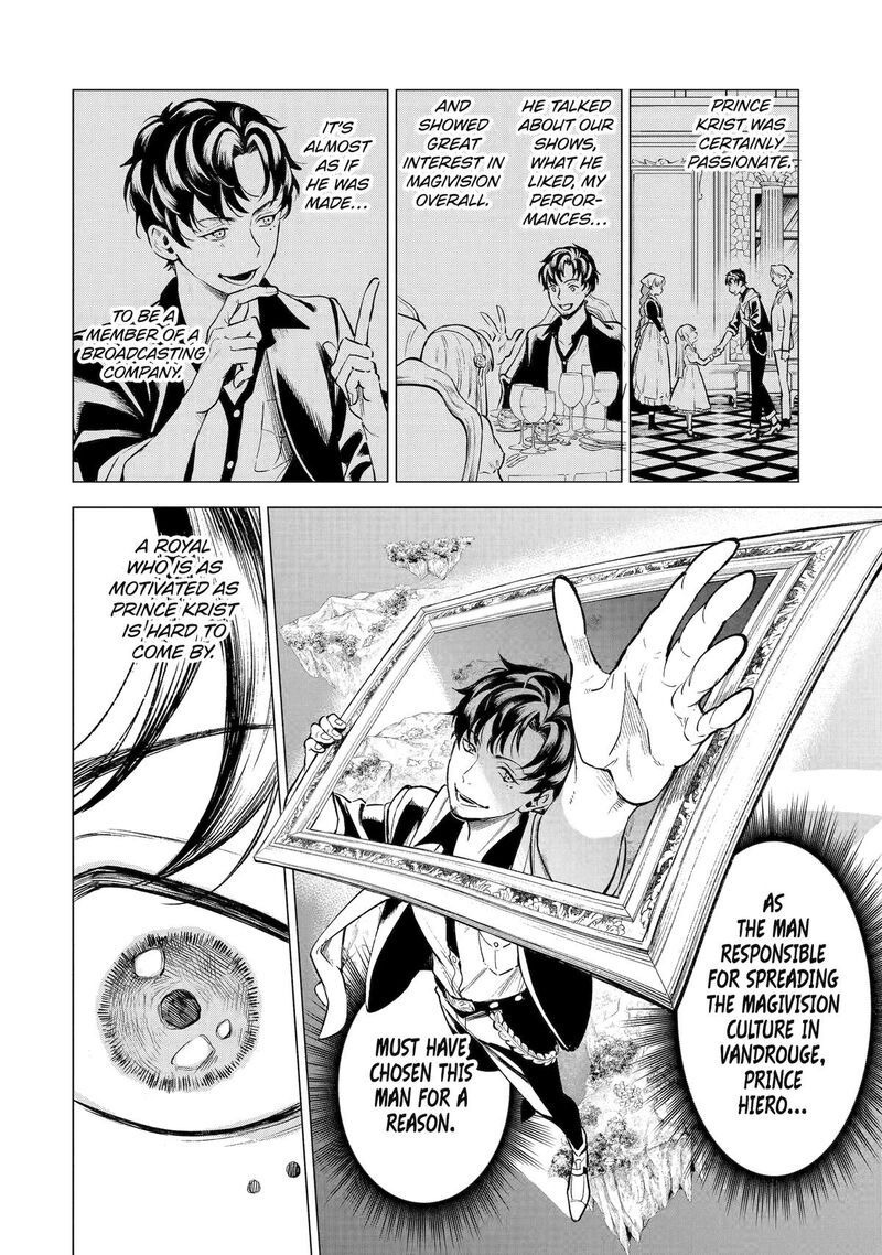 Kyouran Reijou Nia Liston Byoujaku Reijou Ni Tensei Shita Kamigoroshi No Bujin No Karei Naru Musouroku 19 31