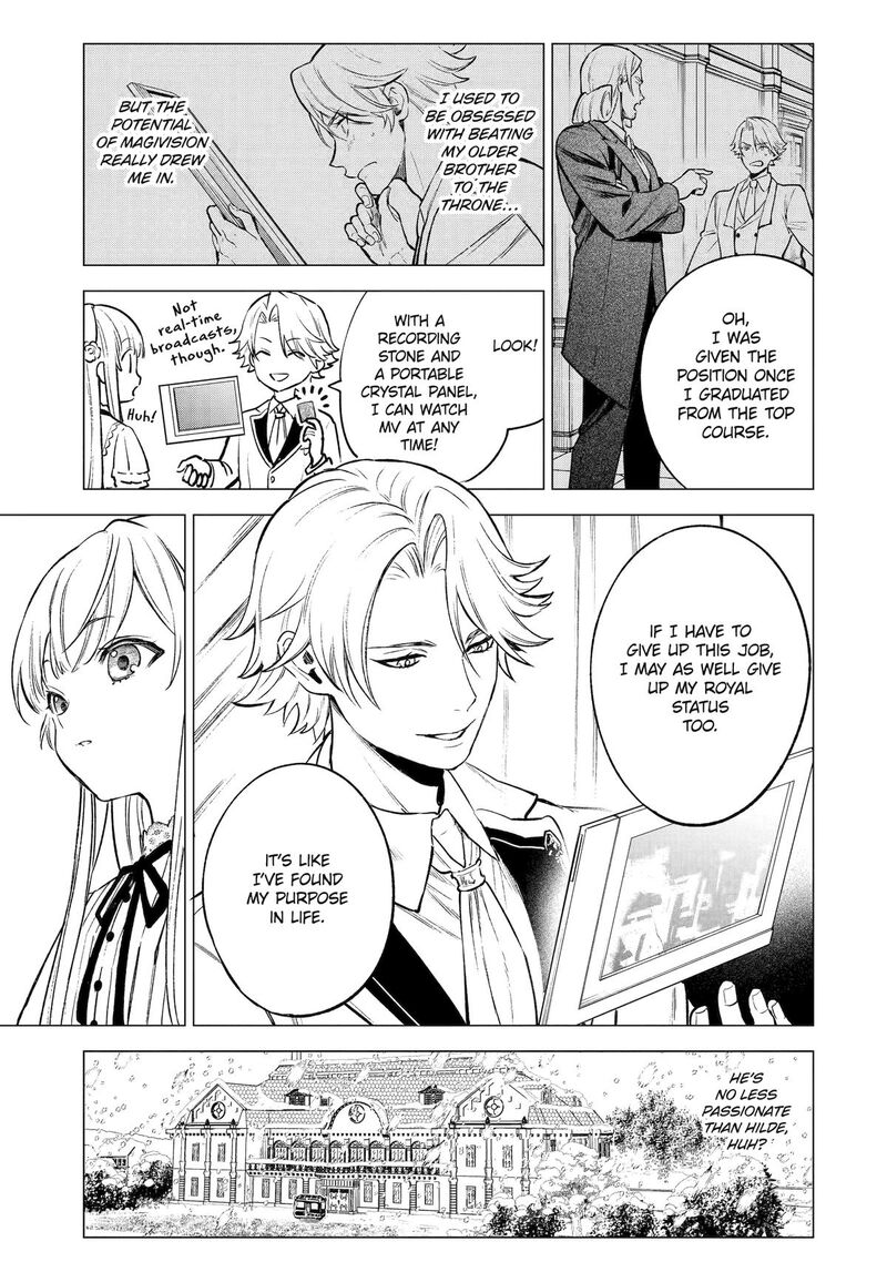 Kyouran Reijou Nia Liston Byoujaku Reijou Ni Tensei Shita Kamigoroshi No Bujin No Karei Naru Musouroku 20 9