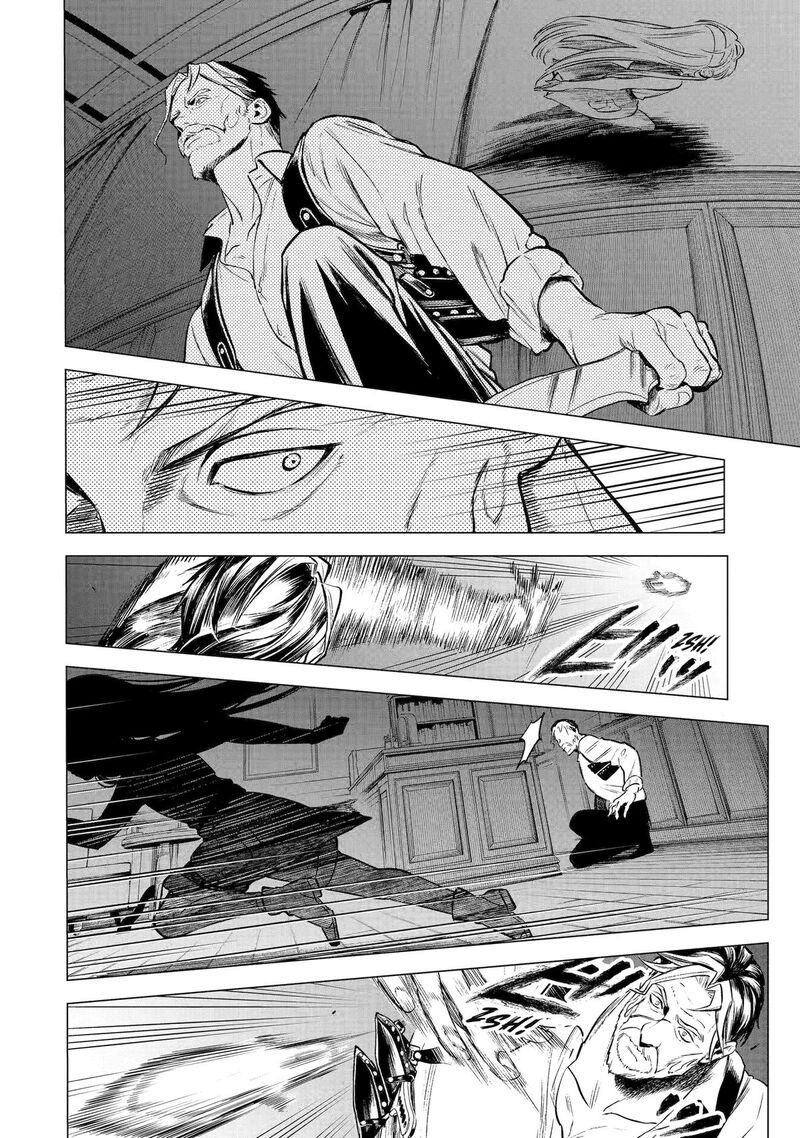 Kyouran Reijou Nia Liston Byoujaku Reijou Ni Tensei Shita Kamigoroshi No Bujin No Karei Naru Musouroku 21 22