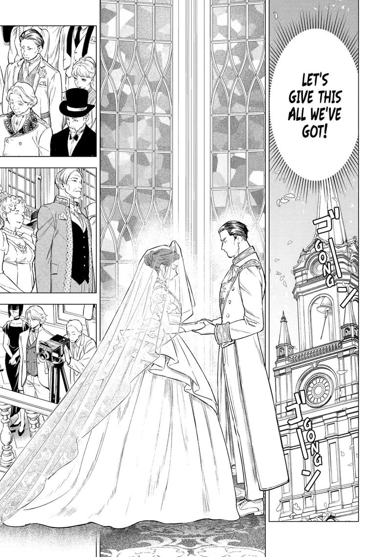 Kyouran Reijou Nia Liston Byoujaku Reijou Ni Tensei Shita Kamigoroshi No Bujin No Karei Naru Musouroku 23 21
