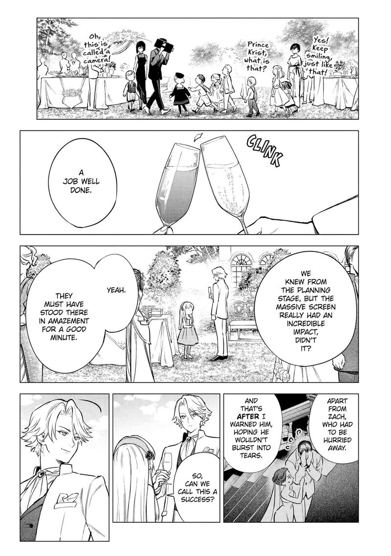 Kyouran Reijou Nia Liston Byoujaku Reijou Ni Tensei Shita Kamigoroshi No Bujin No Karei Naru Musouroku 23 36