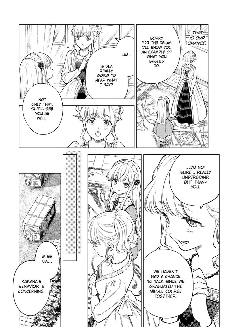 Kyouran Reijou Nia Liston Byoujaku Reijou Ni Tensei Shita Kamigoroshi No Bujin No Karei Naru Musouroku 23 8