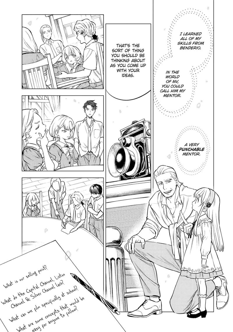 Kyouran Reijou Nia Liston Byoujaku Reijou Ni Tensei Shita Kamigoroshi No Bujin No Karei Naru Musouroku 24 15