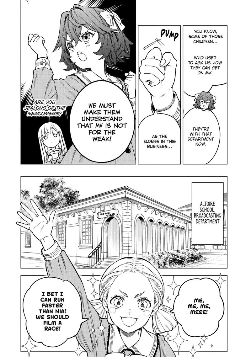 Kyouran Reijou Nia Liston Byoujaku Reijou Ni Tensei Shita Kamigoroshi No Bujin No Karei Naru Musouroku 24 4