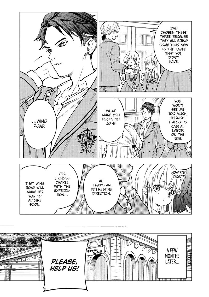 Kyouran Reijou Nia Liston Byoujaku Reijou Ni Tensei Shita Kamigoroshi No Bujin No Karei Naru Musouroku 24 9