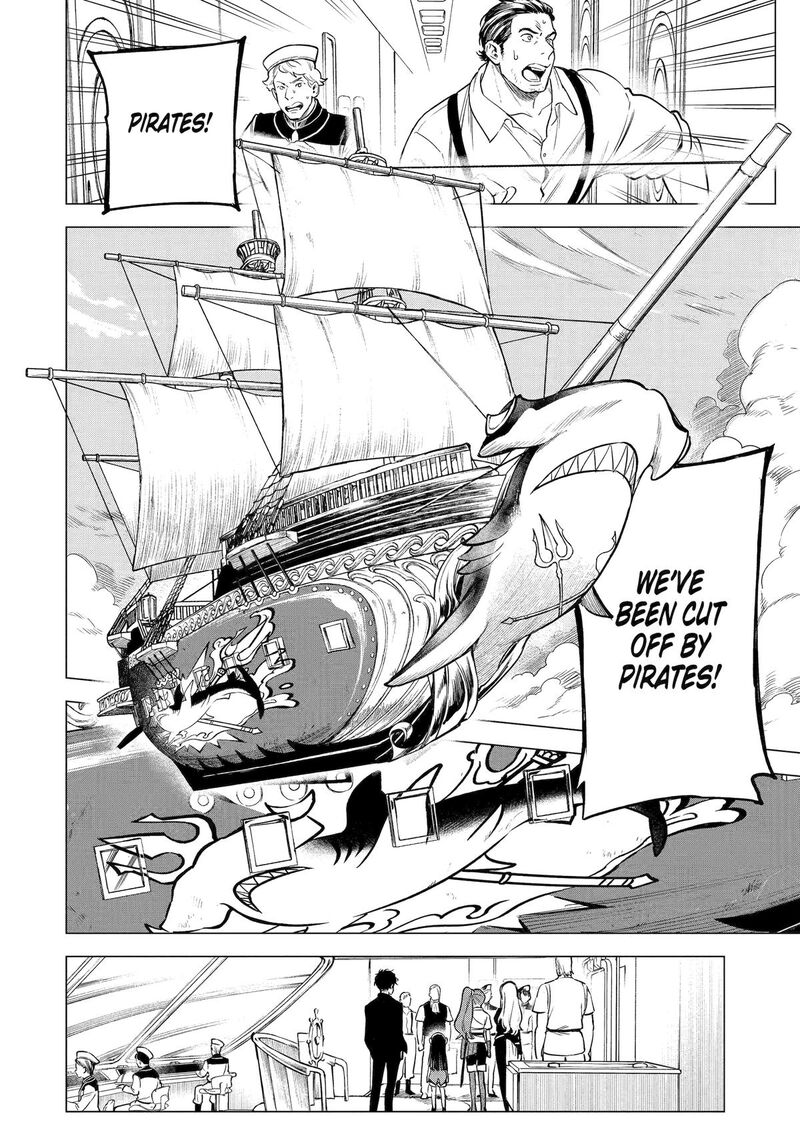 Kyouran Reijou Nia Liston Byoujaku Reijou Ni Tensei Shita Kamigoroshi No Bujin No Karei Naru Musouroku 25 12