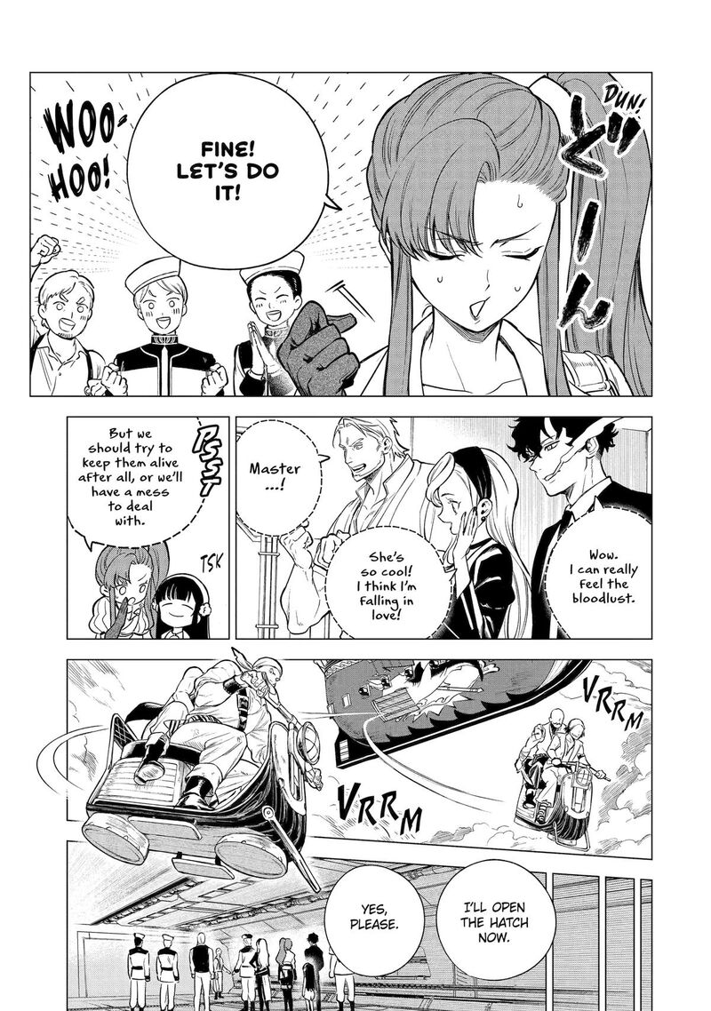 Kyouran Reijou Nia Liston Byoujaku Reijou Ni Tensei Shita Kamigoroshi No Bujin No Karei Naru Musouroku 25 19