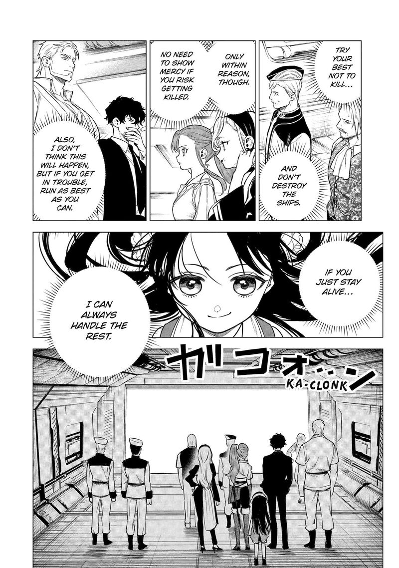 Kyouran Reijou Nia Liston Byoujaku Reijou Ni Tensei Shita Kamigoroshi No Bujin No Karei Naru Musouroku 25 22