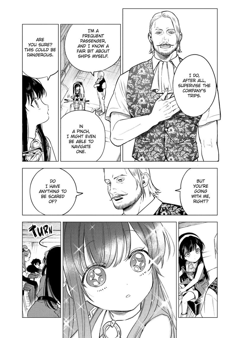 Kyouran Reijou Nia Liston Byoujaku Reijou Ni Tensei Shita Kamigoroshi No Bujin No Karei Naru Musouroku 26 7