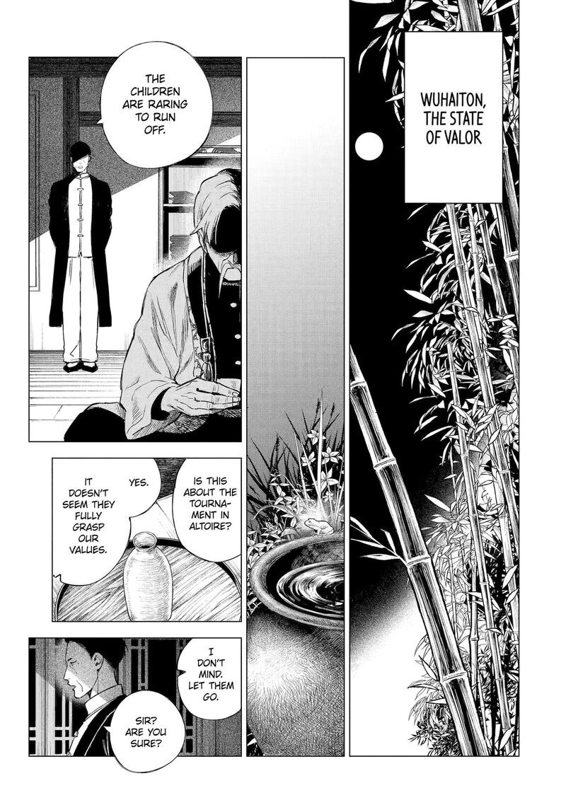 Kyouran Reijou Nia Liston Byoujaku Reijou Ni Tensei Shita Kamigoroshi No Bujin No Karei Naru Musouroku 27 12