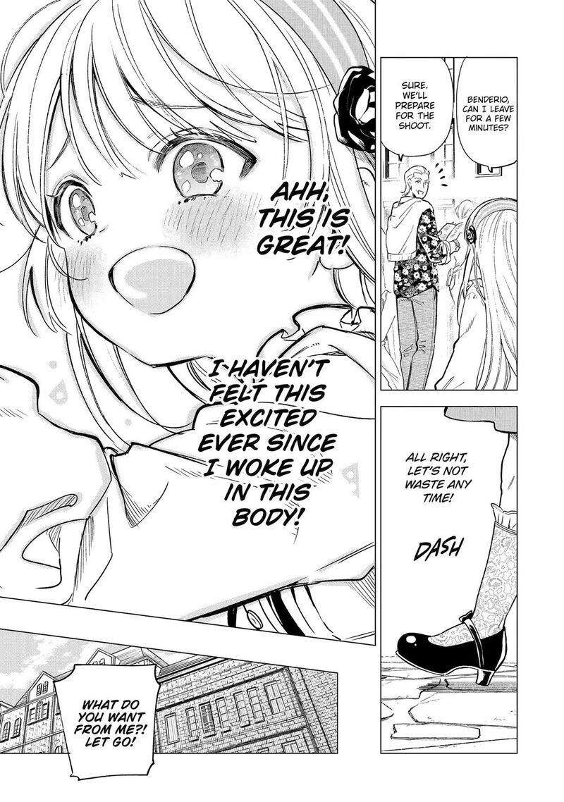 Kyouran Reijou Nia Liston Byoujaku Reijou Ni Tensei Shita Kamigoroshi No Bujin No Karei Naru Musouroku 3 11