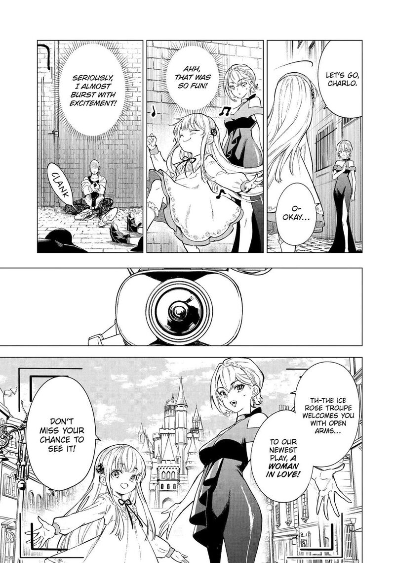 Kyouran Reijou Nia Liston Byoujaku Reijou Ni Tensei Shita Kamigoroshi No Bujin No Karei Naru Musouroku 3 18