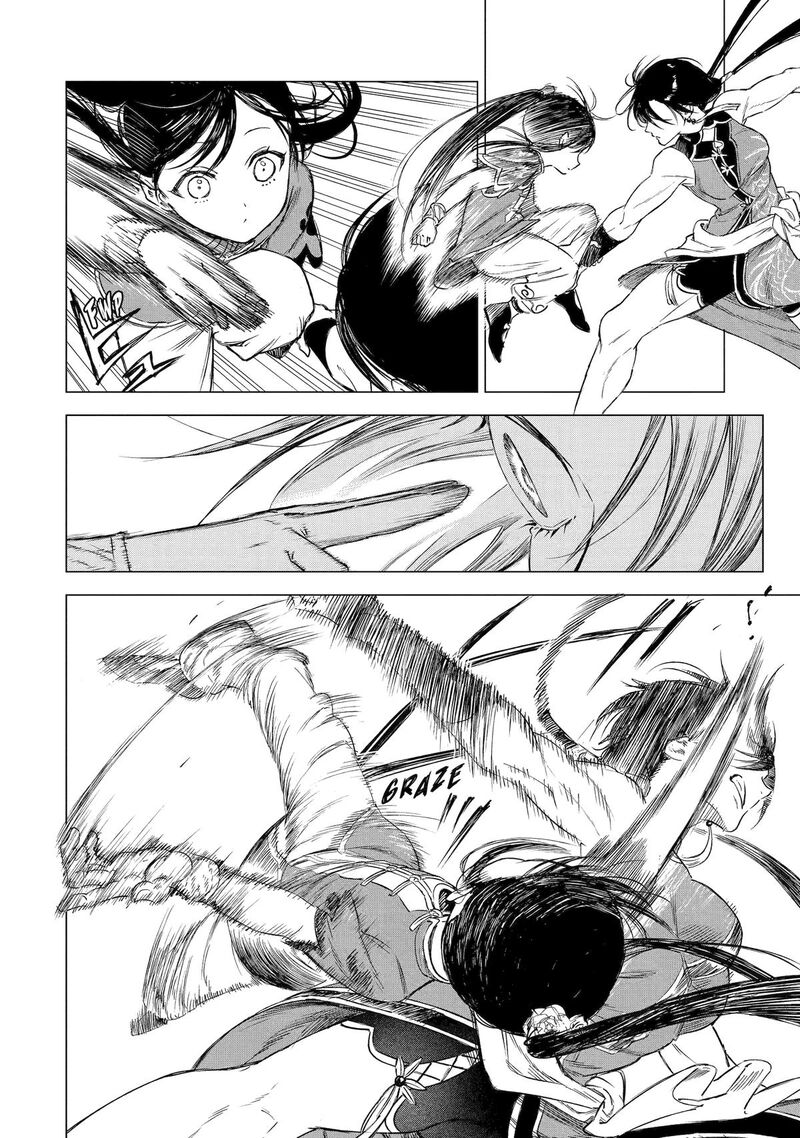 Kyouran Reijou Nia Liston Byoujaku Reijou Ni Tensei Shita Kamigoroshi No Bujin No Karei Naru Musouroku 30 22