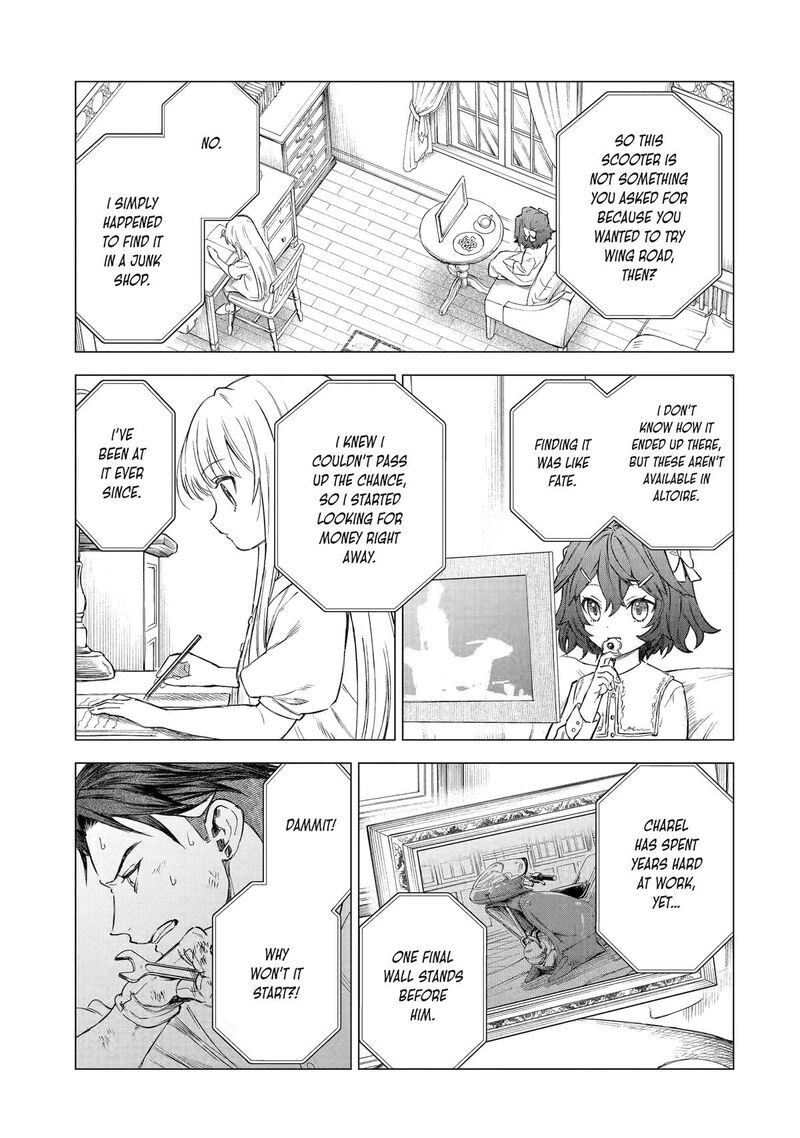 Kyouran Reijou Nia Liston Byoujaku Reijou Ni Tensei Shita Kamigoroshi No Bujin No Karei Naru Musouroku 31 11