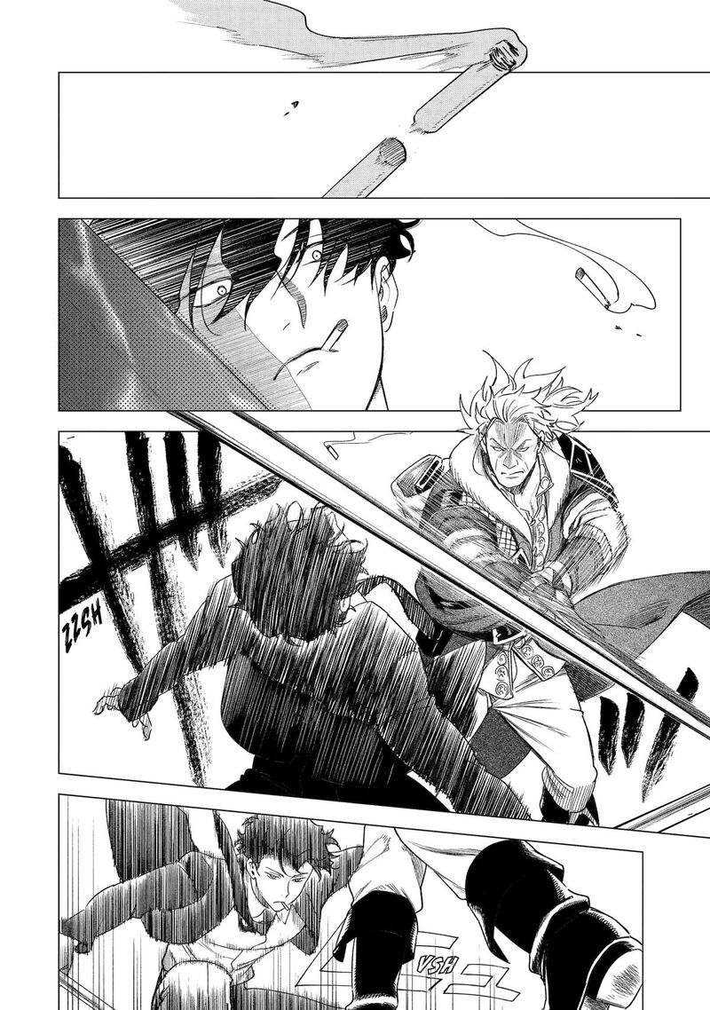 Kyouran Reijou Nia Liston Byoujaku Reijou Ni Tensei Shita Kamigoroshi No Bujin No Karei Naru Musouroku 34 24