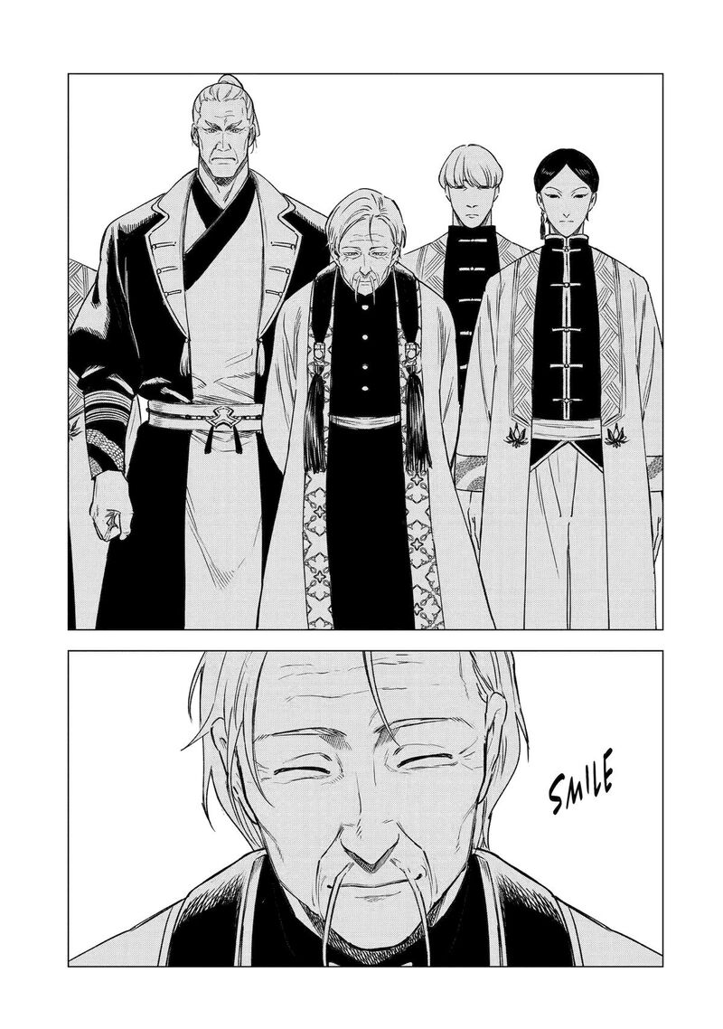 Kyouran Reijou Nia Liston Byoujaku Reijou Ni Tensei Shita Kamigoroshi No Bujin No Karei Naru Musouroku 35 37