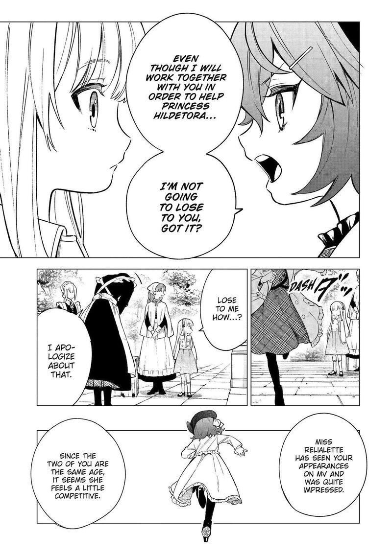 Kyouran Reijou Nia Liston Byoujaku Reijou Ni Tensei Shita Kamigoroshi No Bujin No Karei Naru Musouroku 5 17