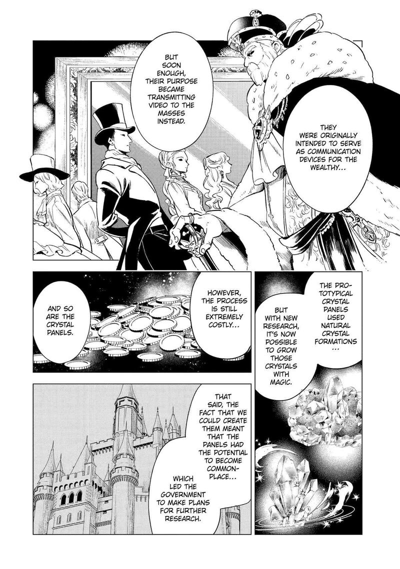 Kyouran Reijou Nia Liston Byoujaku Reijou Ni Tensei Shita Kamigoroshi No Bujin No Karei Naru Musouroku 6 13