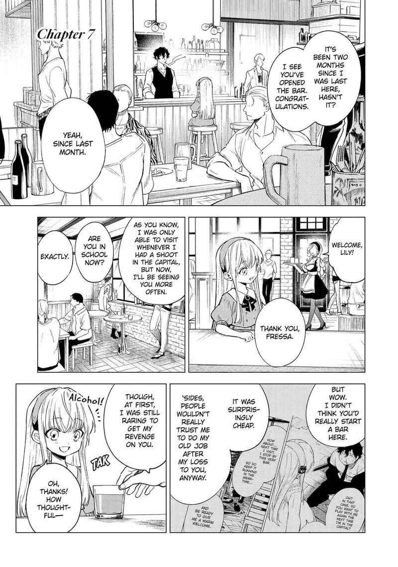 Kyouran Reijou Nia Liston Byoujaku Reijou Ni Tensei Shita Kamigoroshi No Bujin No Karei Naru Musouroku 7 1