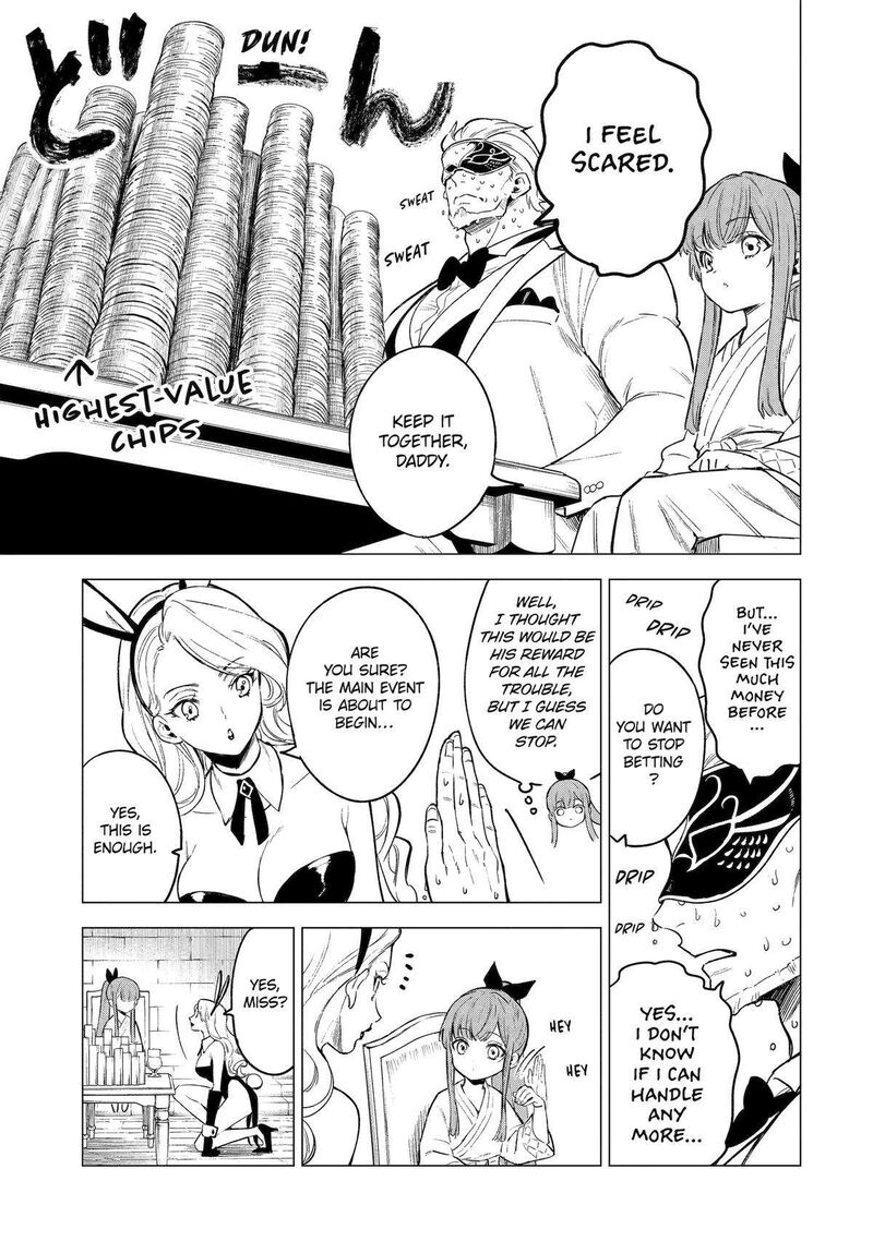 Kyouran Reijou Nia Liston Byoujaku Reijou Ni Tensei Shita Kamigoroshi No Bujin No Karei Naru Musouroku 8 24