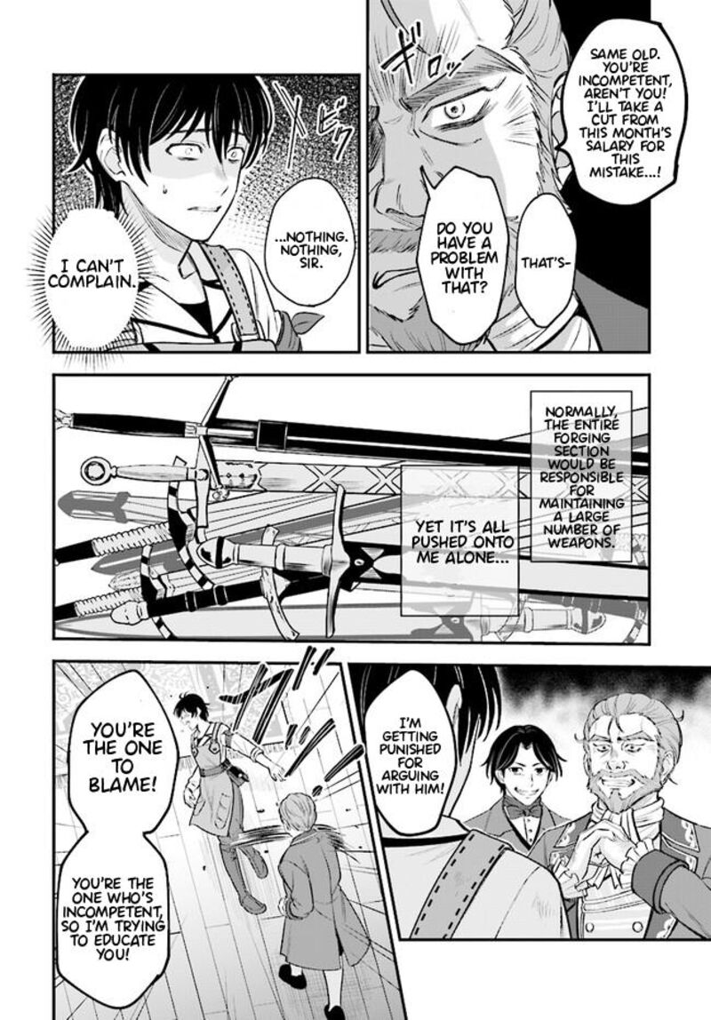 Kyuutei Tanyashi No Shiawase Na Nichijou Black Na Shokuba Wo Tsuihousareta Ga Ringoku De Koushaku Reijou Ni Dekiaisare Nagara White Na Seikatsu Okurimasu 1 19