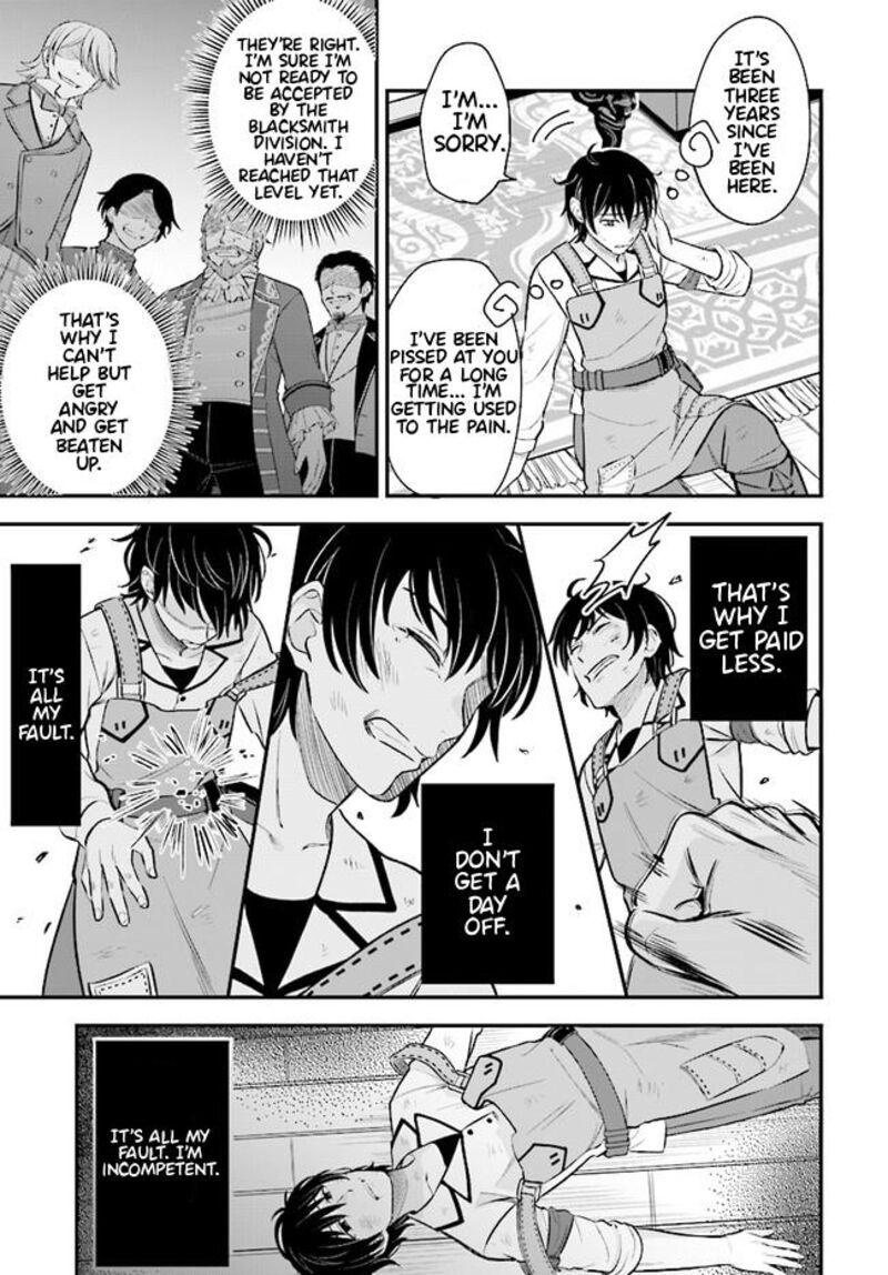Kyuutei Tanyashi No Shiawase Na Nichijou Black Na Shokuba Wo Tsuihousareta Ga Ringoku De Koushaku Reijou Ni Dekiaisare Nagara White Na Seikatsu Okurimasu 1 20